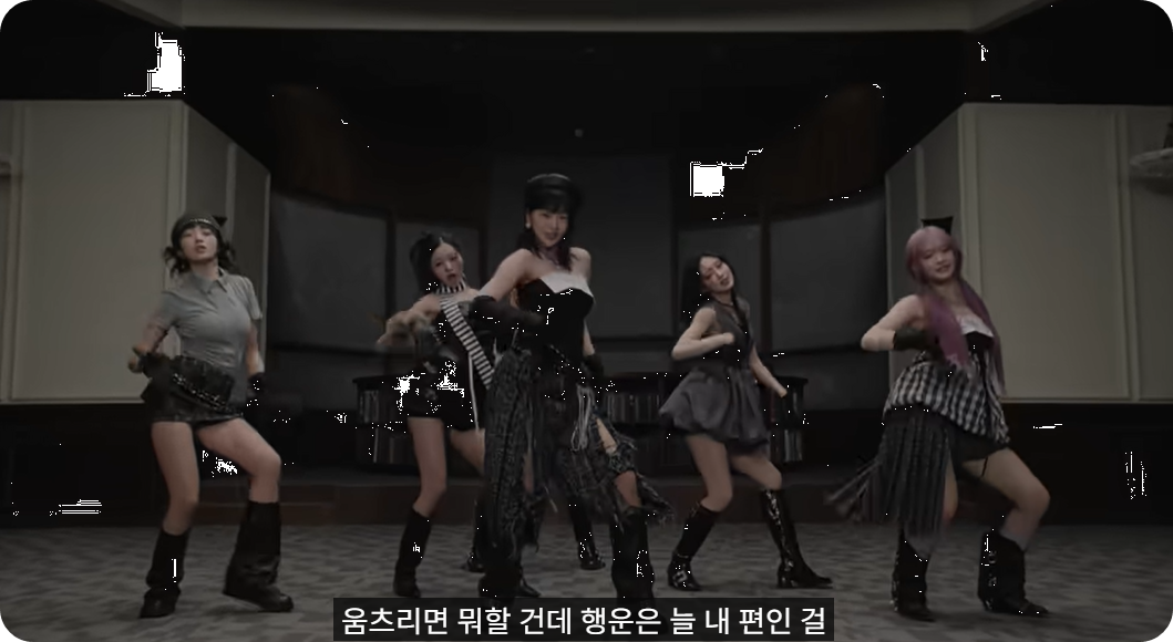 공연