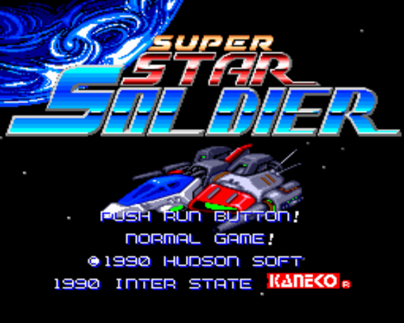  スーパースターソルジャー (PC 엔진 - PCE - PC-Engine - PCエンジン) 롬파일 다운로드
