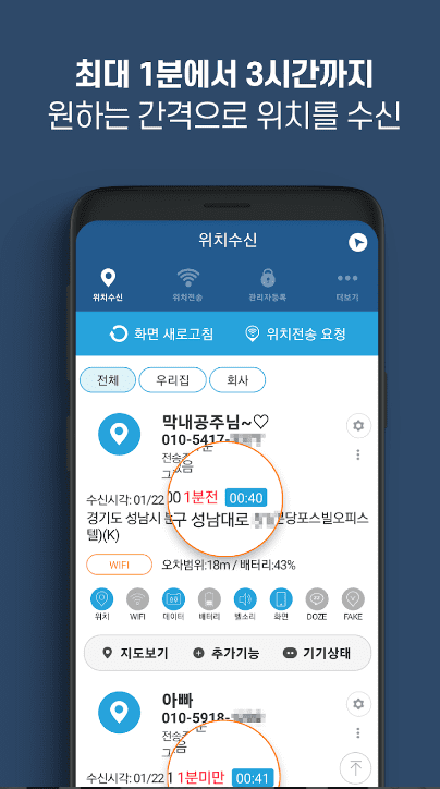 etc-image-21