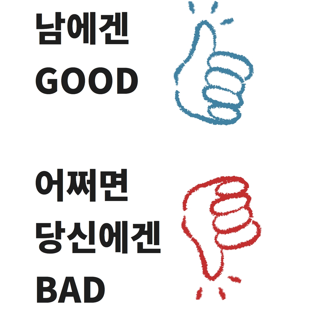 음식이 생각만큼 좋지 않을 수 있습니다. 1