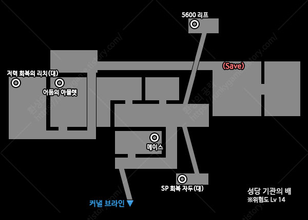 성당 기관의 배 이미지