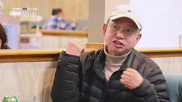 [212회] 동네 한 바퀴 - KBS꿈에도 그렸다, 우리 동네 - 미국 LA 1부] 미국에서 두 번째로 큰 도시이자 서부 태평양의 관문인 로스앤젤레스.ts_20230326_175131.822.jpg