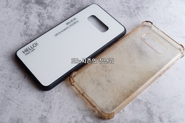  깔끔한 핏의 갤럭시 S10e용 헬로우 글라스케이스