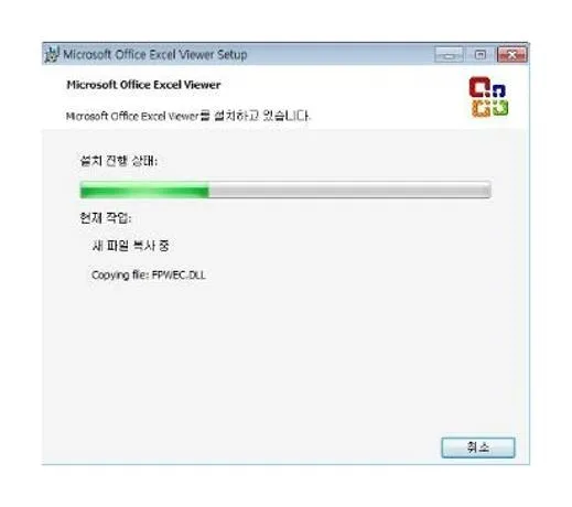 무료다운로드