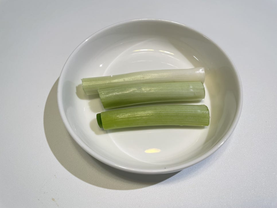 대파손질하기