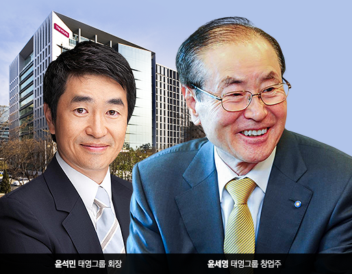 (주)태영레져 이미지