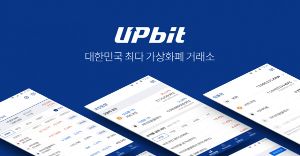  돈 되는 우리금융지주 지분 인수전 '7파전'...두나무·한투·하림·호반 등