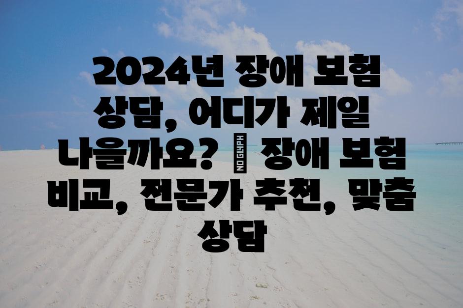 샘플 (83)