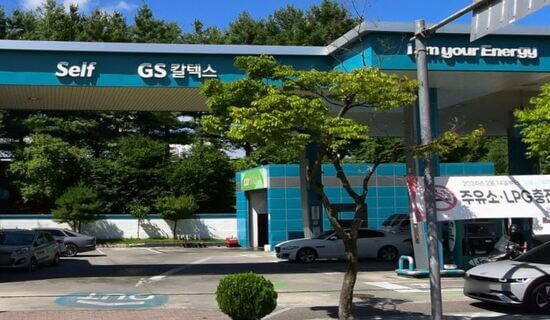 택지주유소 이미지