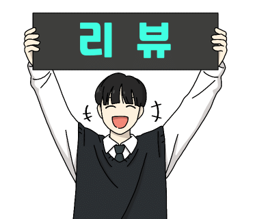 복덩이순대국 이미지