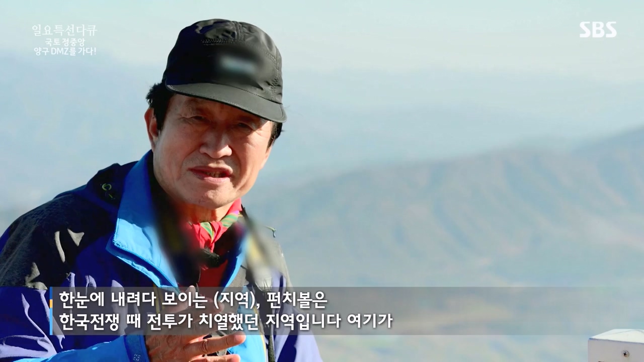 일요특선 다큐멘터리.E344.231204p-NEXT.mp4_20231206_194836.030.jpg