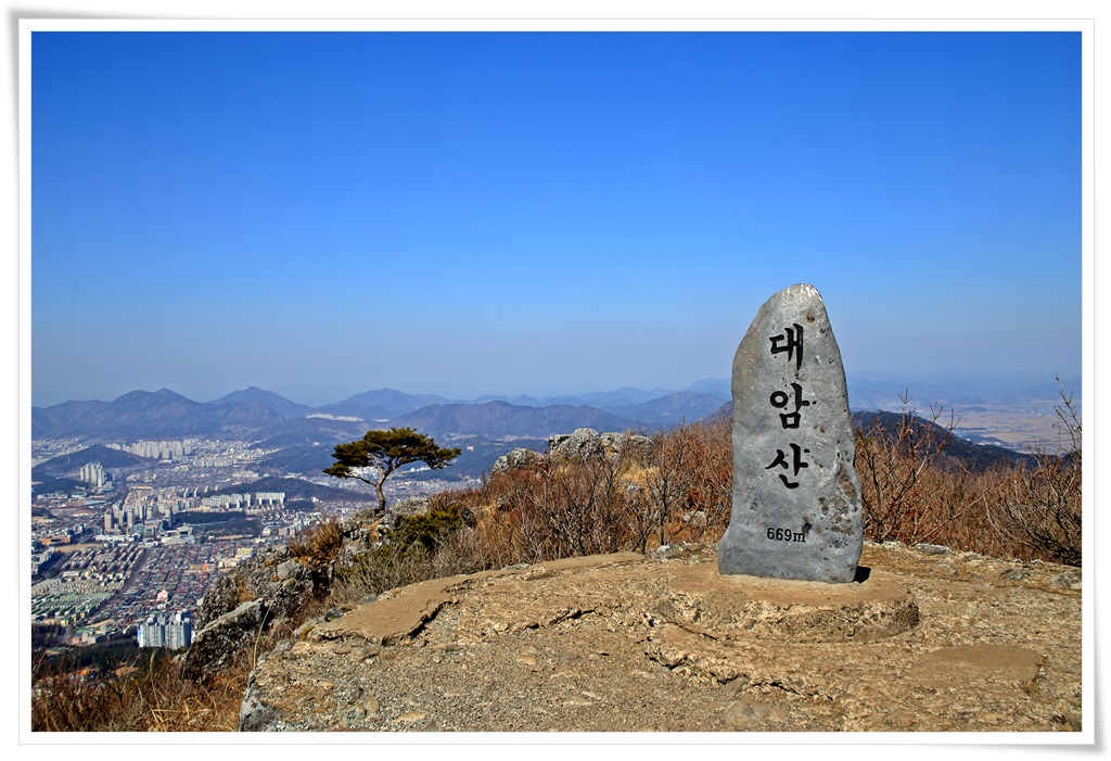 대암산, 용지봉 7