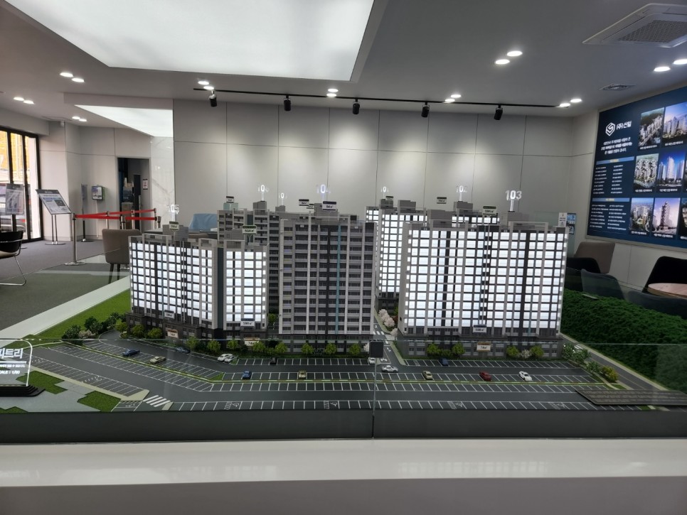 전주 아파트 분양일정 [공지] 완주이서 신일해피트리 아파트 53