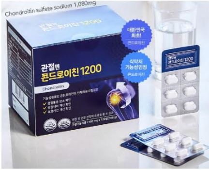 콘드로이친-1200mg