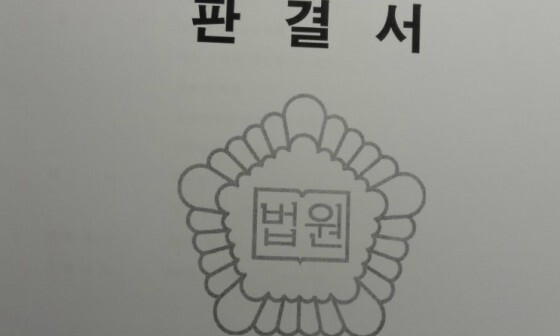 영상일기/20230216/나대자연 47