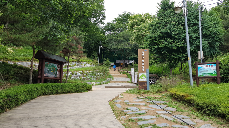 인천광역시 등산로종합안내도 계양산 천마산 둘레길