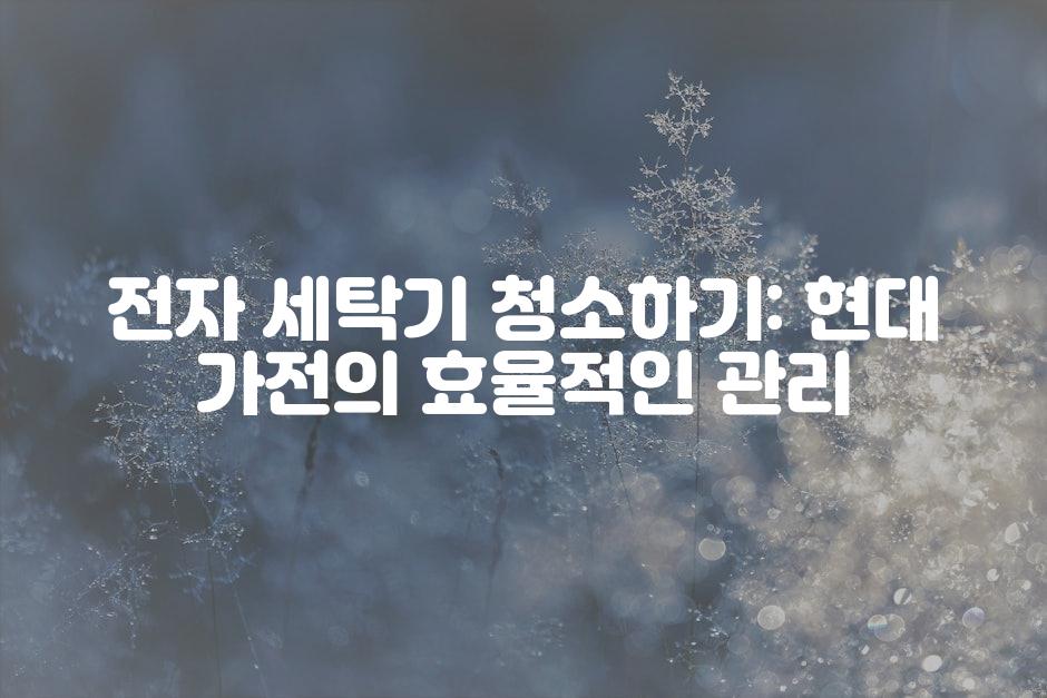 샘플 (47)