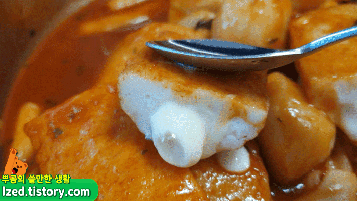 치즈 빵빵