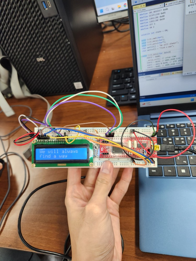 Clcd Connection ATmega128 - CLCD