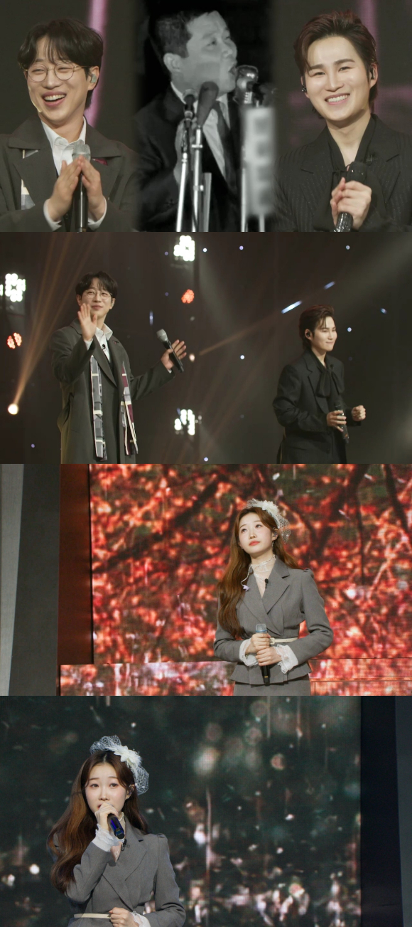 '트롯 올스타전: 수요일 밤에' [사진=TV CHOSUN]