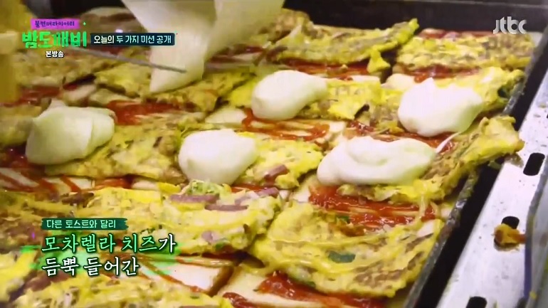  부산 송정 맛집: 모짜렐라치즈토스트가 맛있는 “ 송정 문토스트”