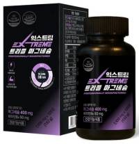 익스트림 트리플 마그네슘 1100mg (4개월분)&#44; 120정&#44; 2개