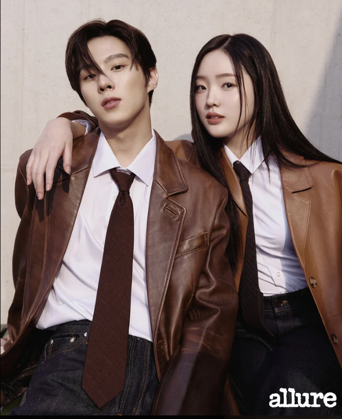 열애 이미지