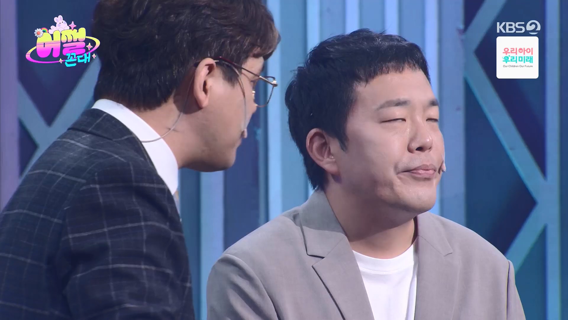 개그콘서트.E1084.240714p.H264-F1RST.mp4_20240715_211734.474.jpg