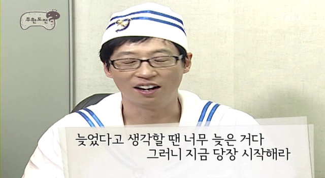  무엇이든 취미가 있어야 지속가능하다.