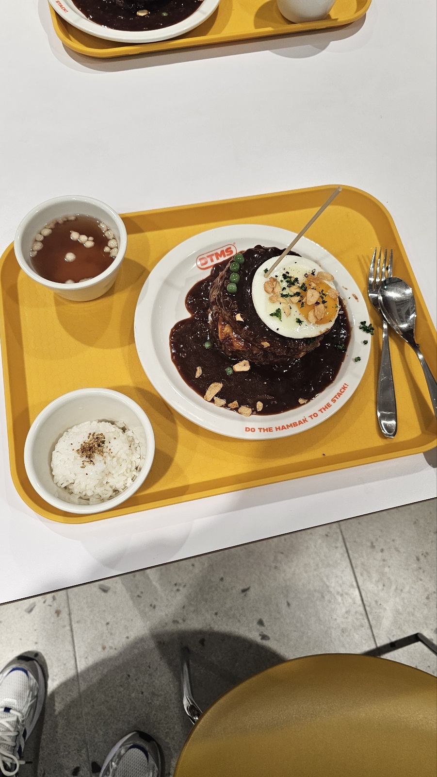 오리지날 데미 함박