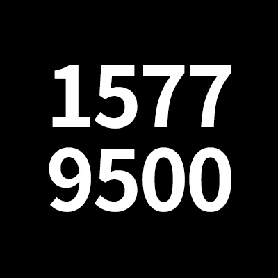  15779500 이번호의 정체를 알려드립니다