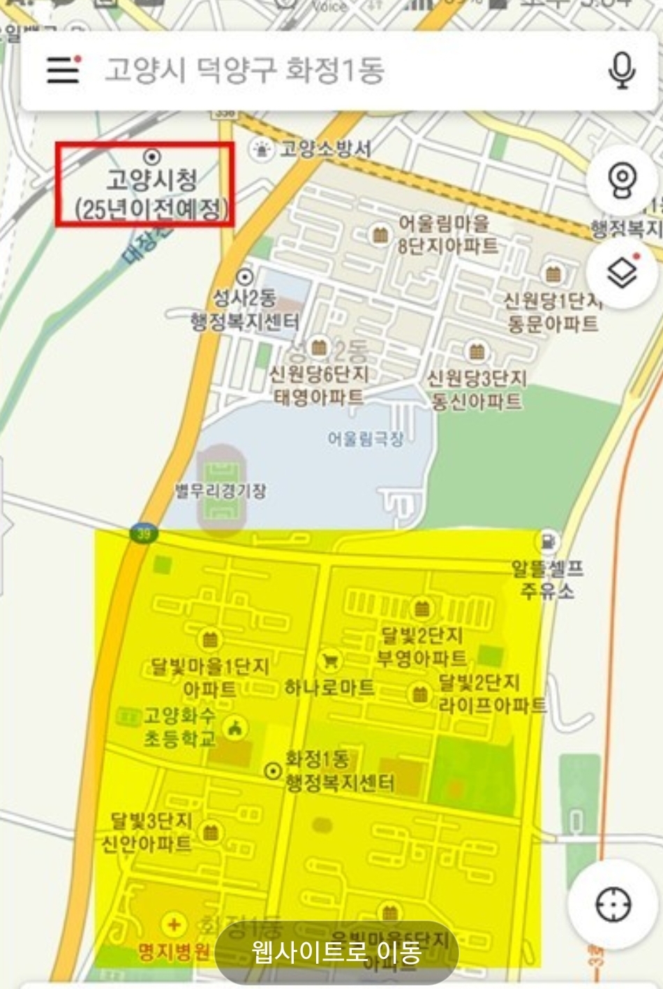  상우님이 말하시길! 고양을 보라!