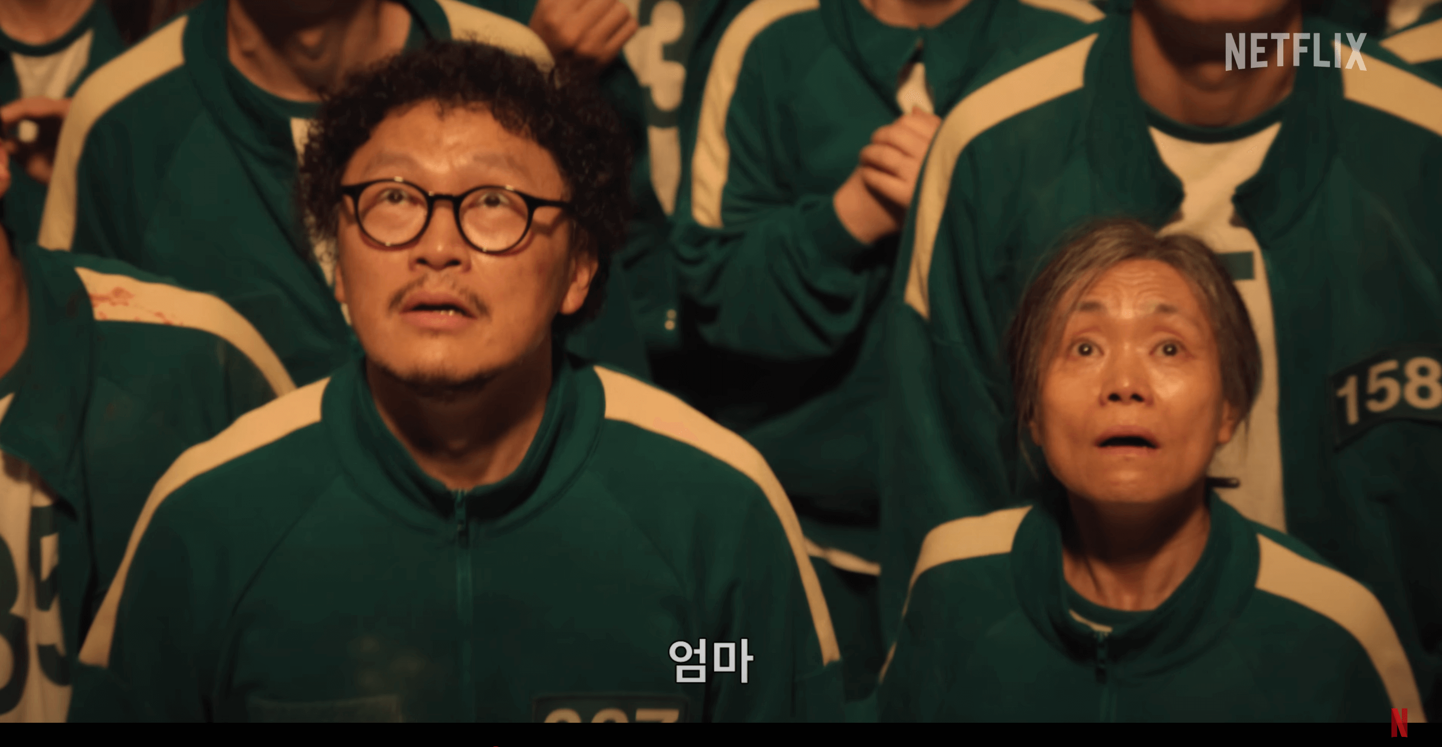 양동근