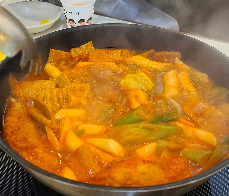 즉석떡볶이사진