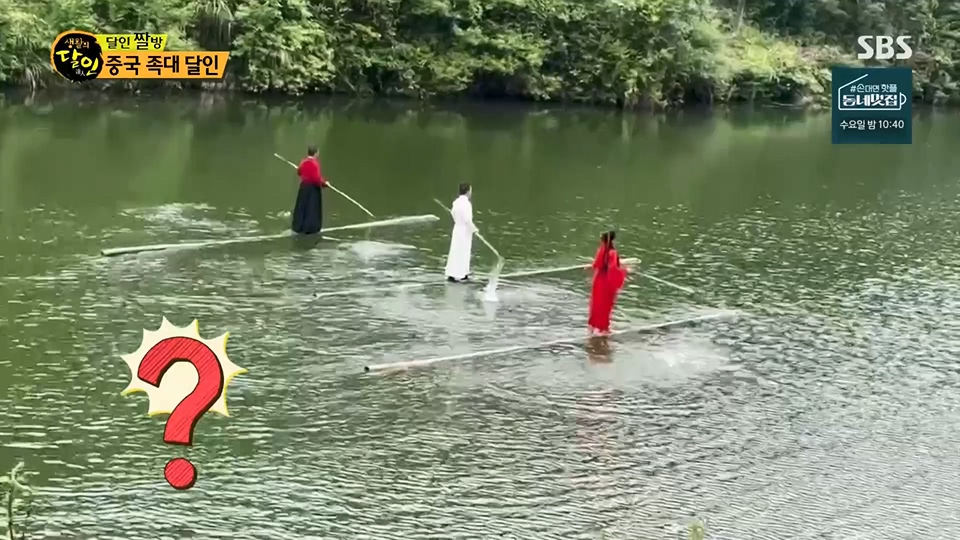 생활의 달인.E892.230612p.H264-F1RST.mp4_20230613_201751.698.jpg