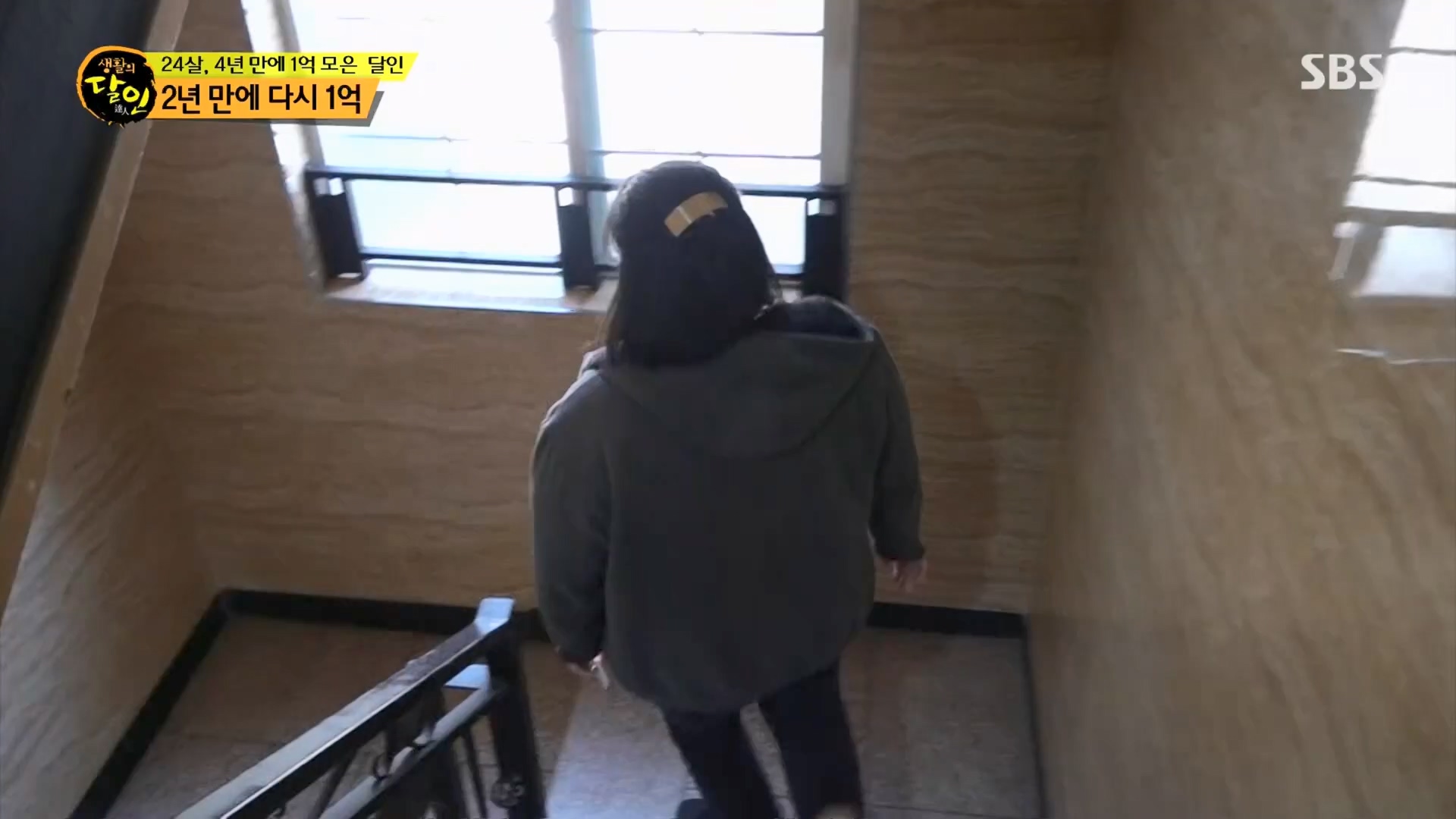 생활의 달인.E926.240311p.H264-F1RST.mp4_20240312_195958.479.jpg