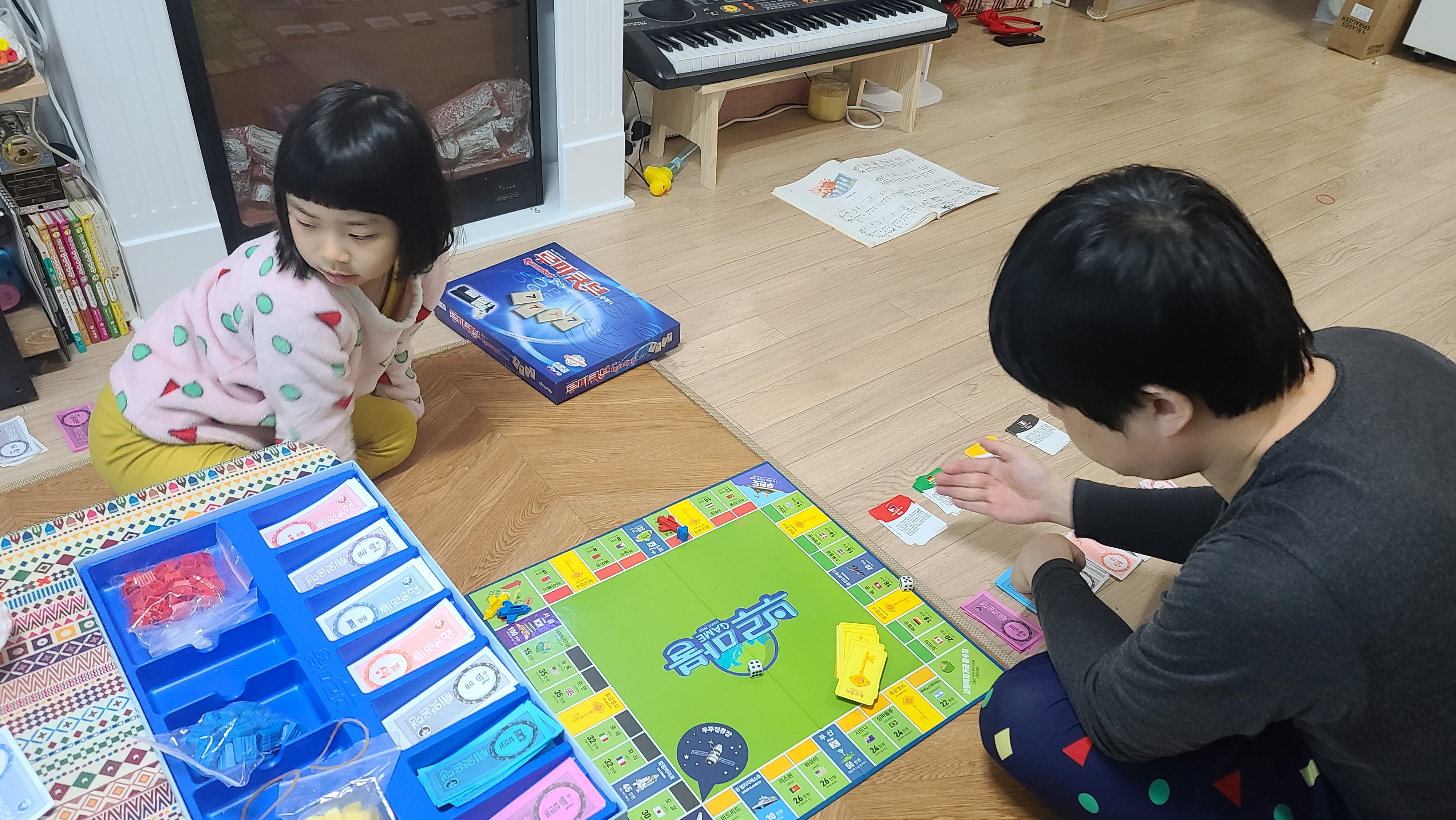 부루마블무한반복