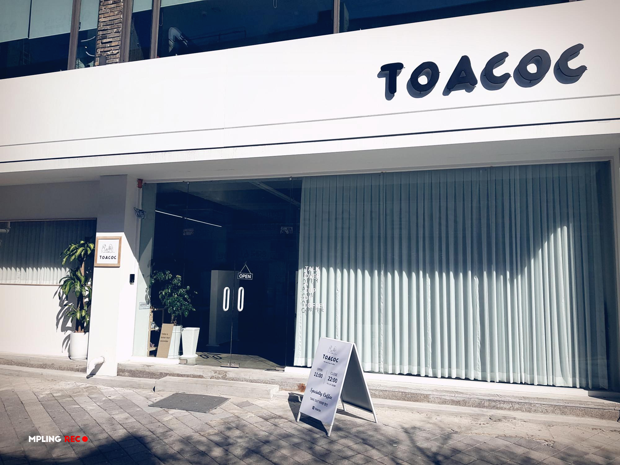  부천시청 근처카페 ::  토아코크 TOACOC