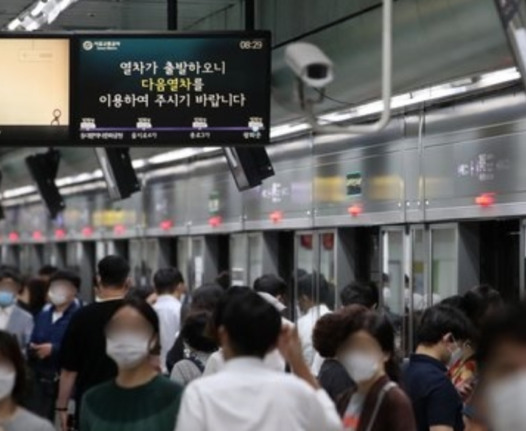  서울 지하철 버스 요금 인상?