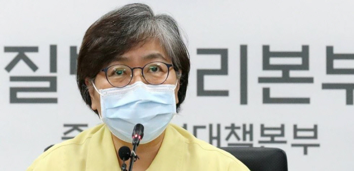  9월7일 오늘 현재 코로나 신규확진자 119명! , 10호태풍 하이선과 11호태풍 노을???!! 소식!