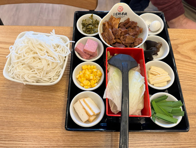 따로 시켜 먹는 메뉴의 모습
