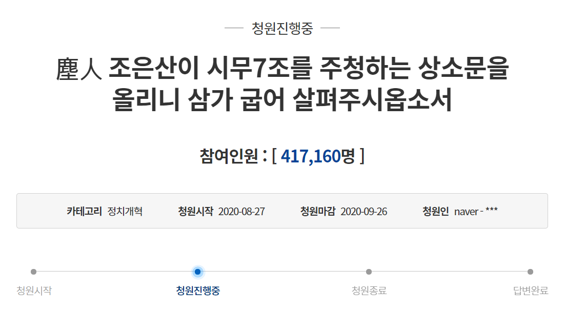  정의란 무엇인가