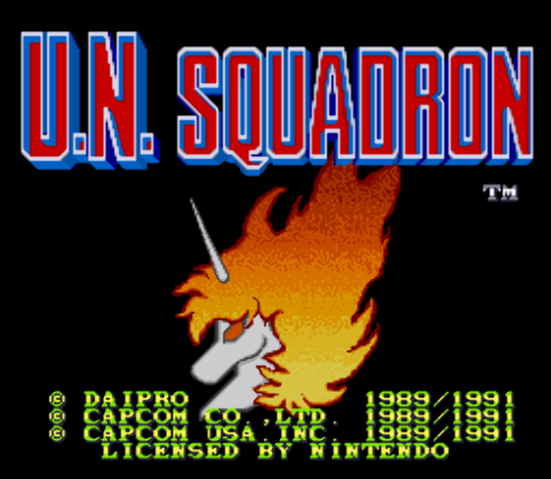  U.N. 스쿼드런 USA (슈퍼 패미컴 - Super NES / SFC)