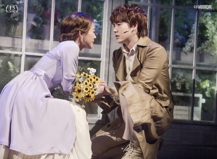 규베르공연사진