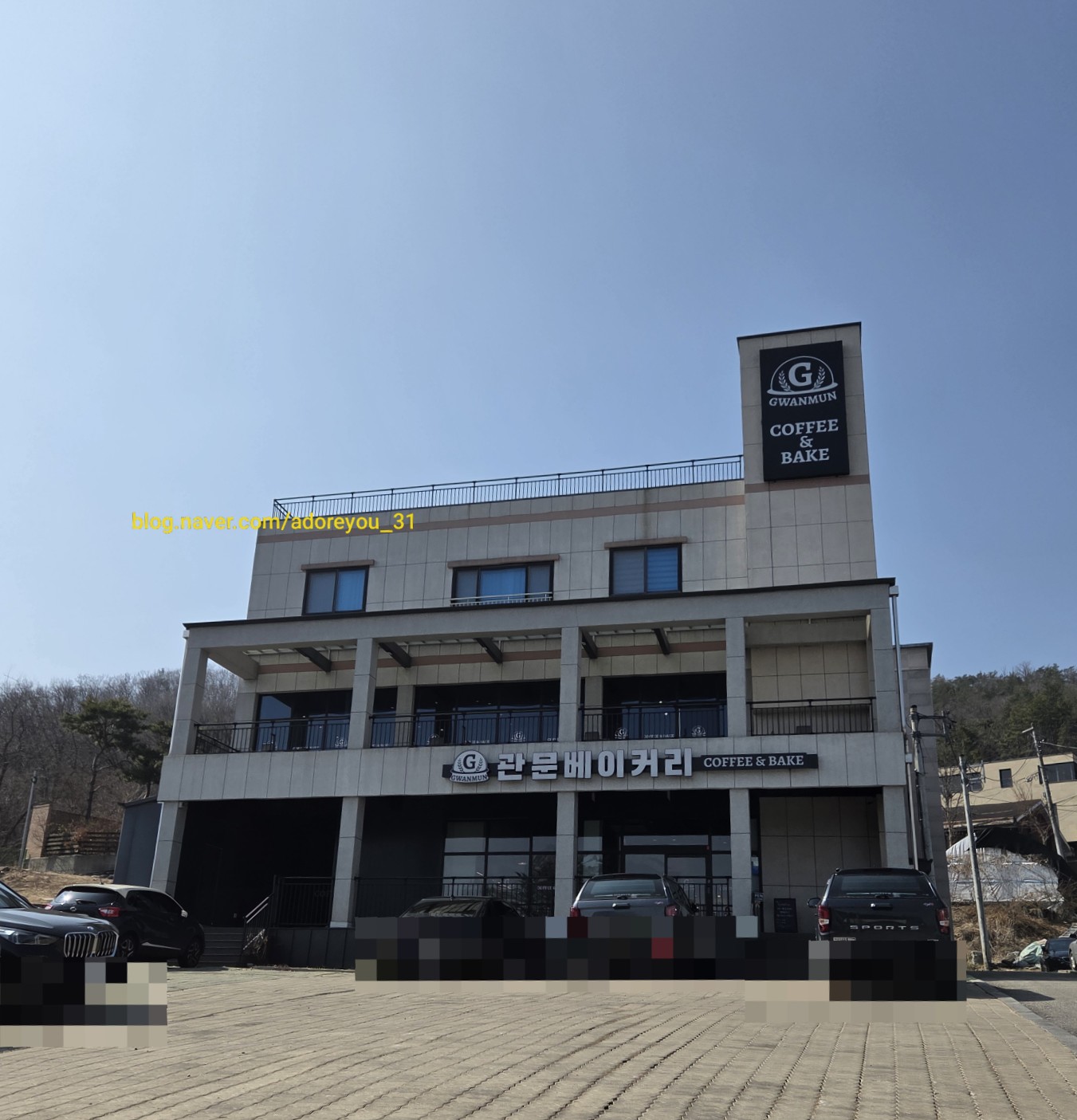 늘베이커리 이미지