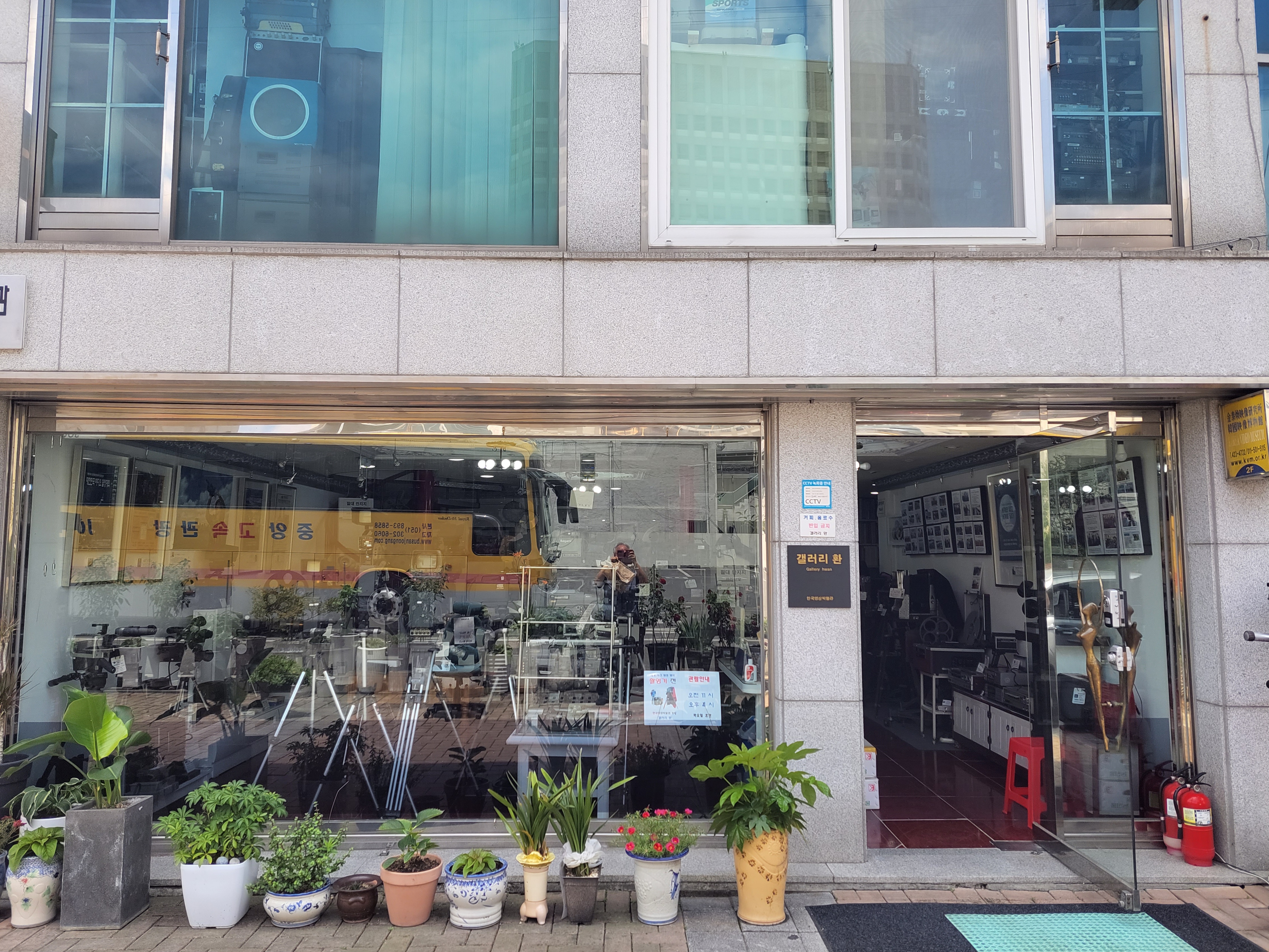 한국영상 이미지