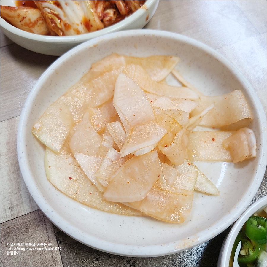 맛있는녀석들북한산 맛집 8