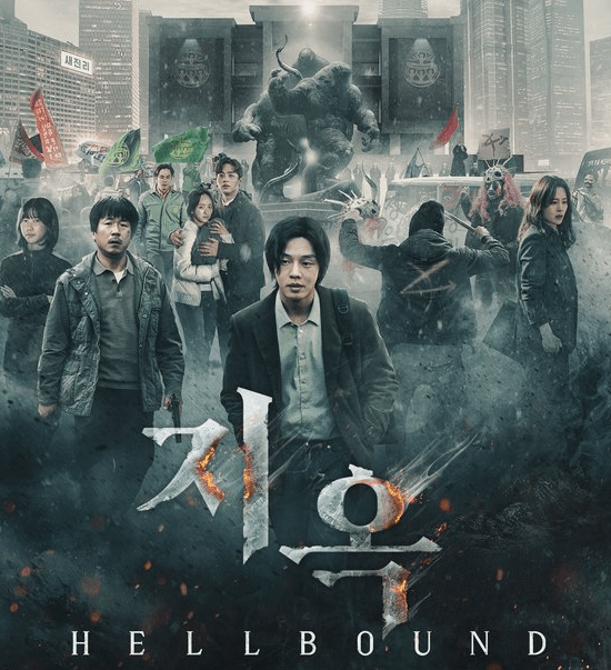 넷플릭스 TV
