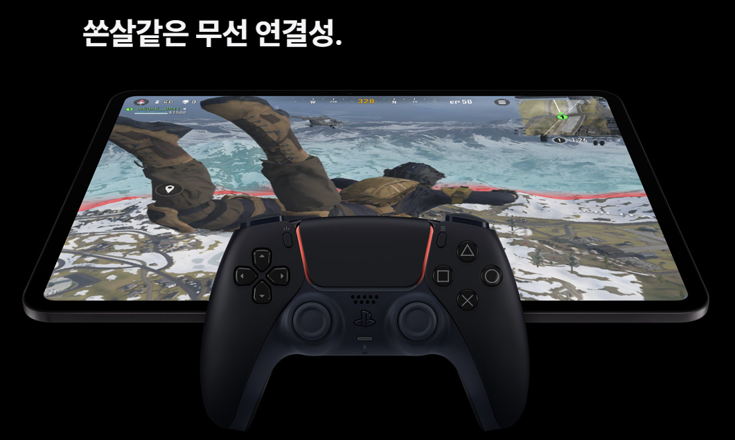 아이패드 프로13 무선 연결성