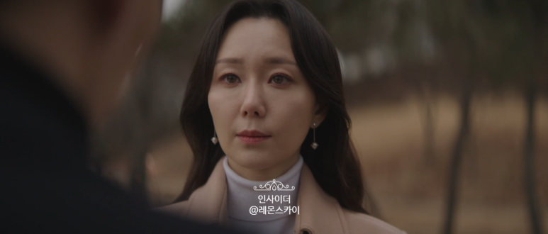 종영 드라마 추천 인사이더 엔딩 16화 강하늘 드라마 추천 10